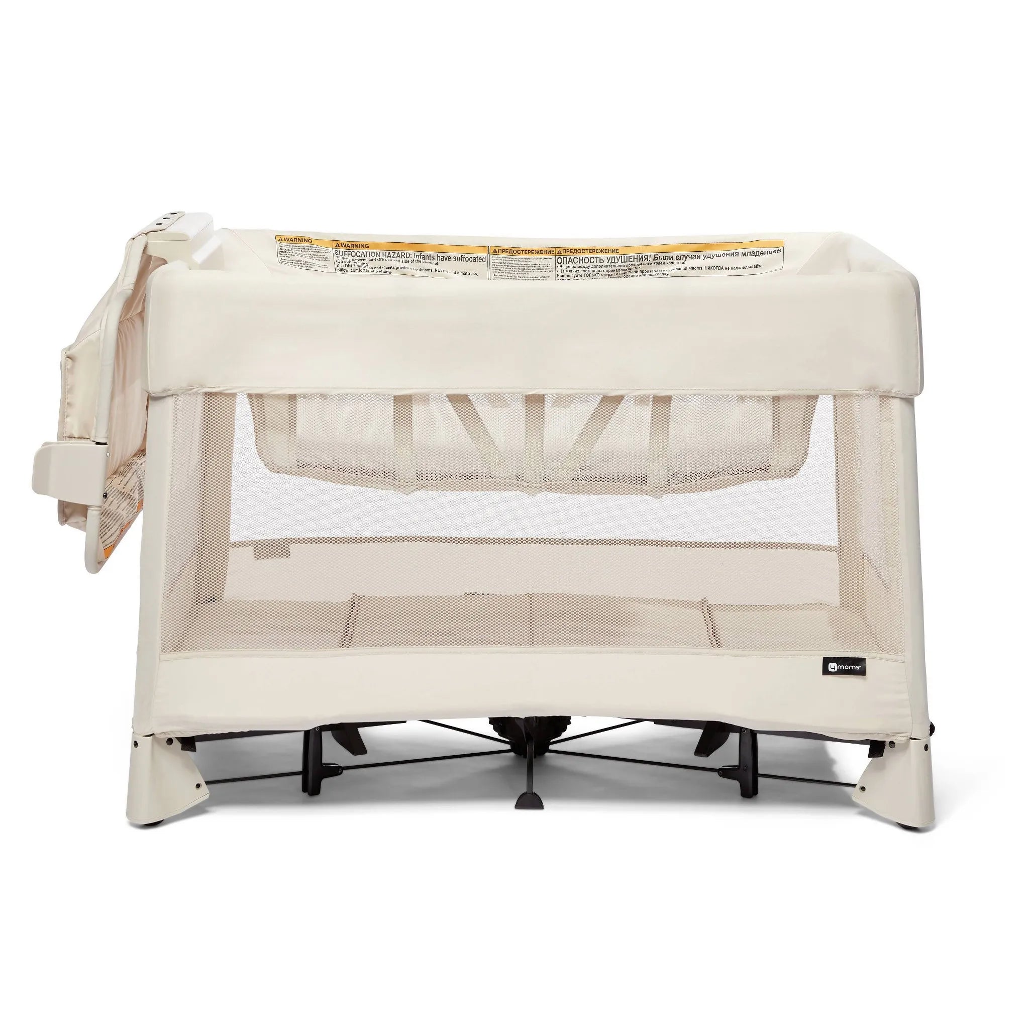 4moms breeze vs uppababy remi 4Moms Breeze Plus Playard Easy, Birch